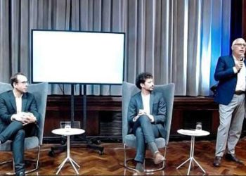 Lanzamiento del «Programa de Fortalecimiento de las Capacidades Institucionales».